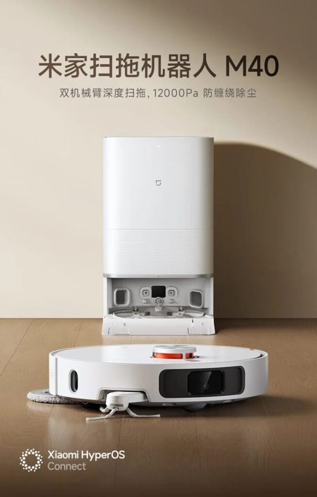 Xiaomi Unveiled Mijia M40 Robot Vacuum Mop With HyperOS