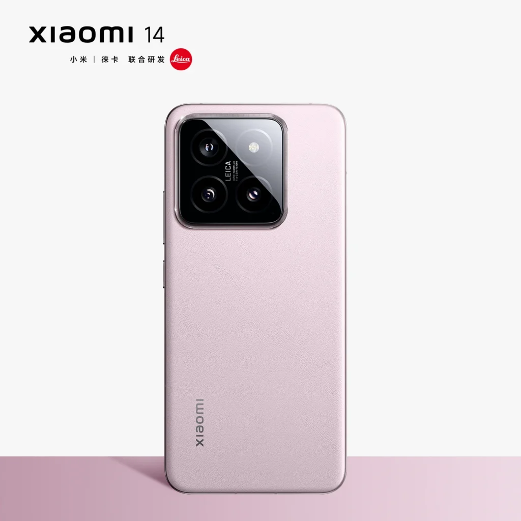 Xiaomi 14