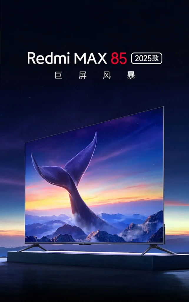 Redmi Max 85-inch 2025 TV Unveiled