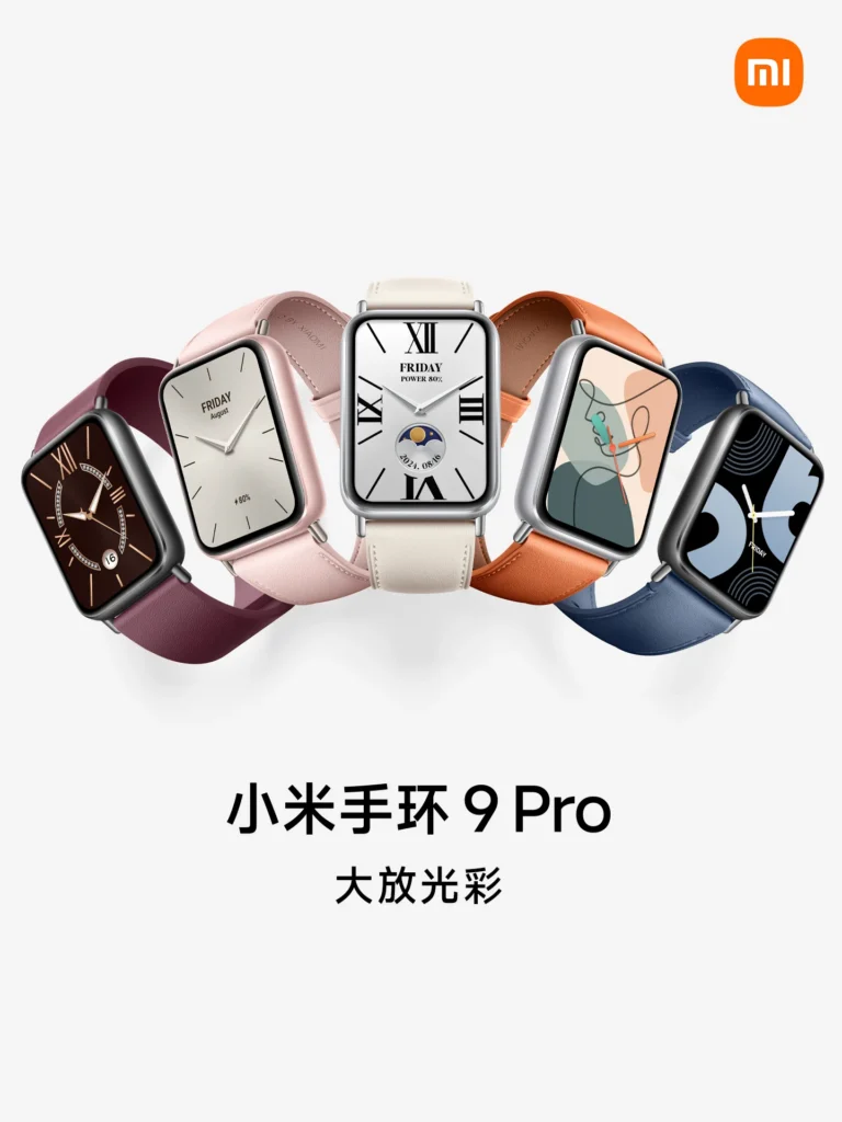 Xiaomi Smart Band 9 Pro Key Info Revealed